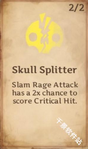 死神苍白剑士的传说