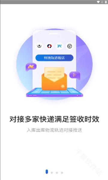 兔喜生活