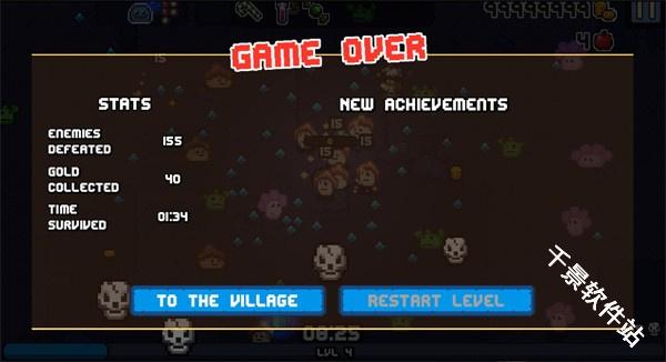 史莱姆之友幸存者