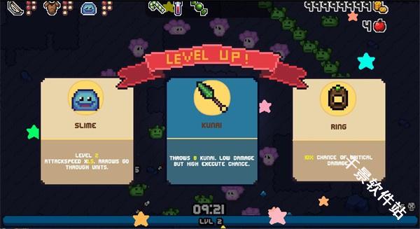 史莱姆之友幸存者