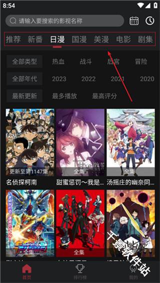 喵次元