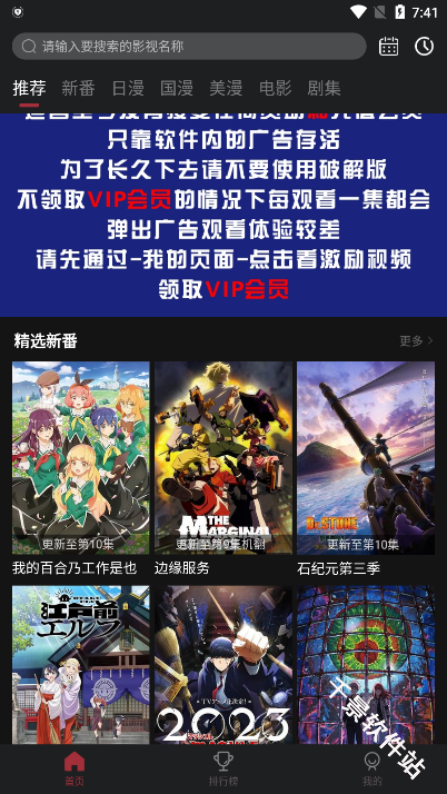 喵次元