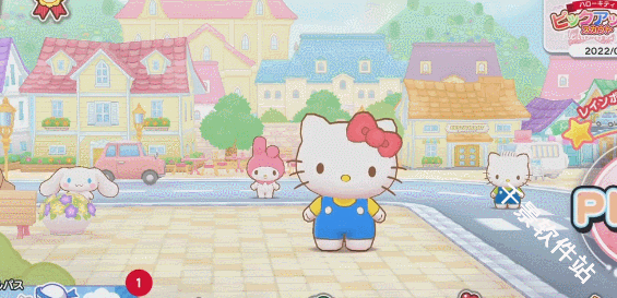 三丽鸥奇迹之赛