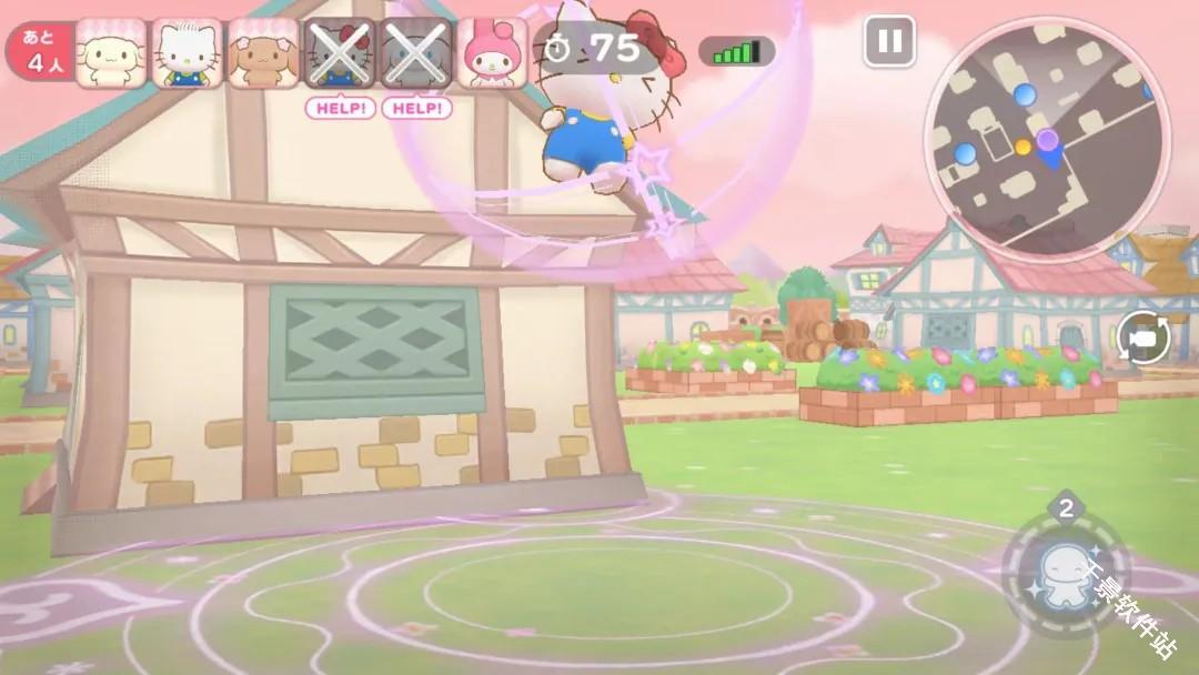 三丽鸥奇迹之赛