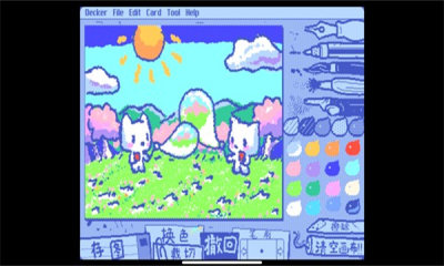 Wigglepaint截图3