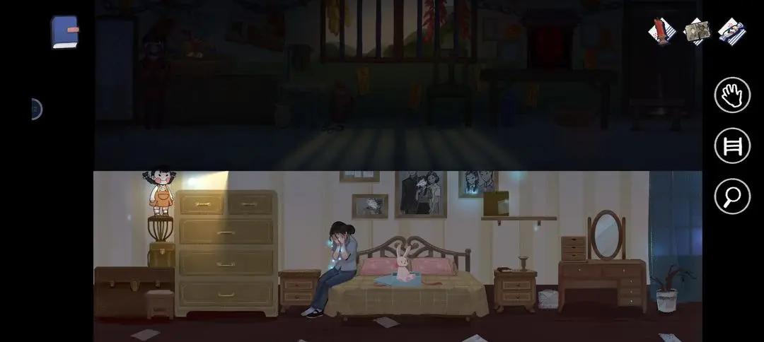 喜丧