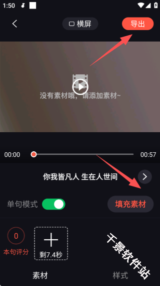 音画