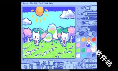 Wigglepaint