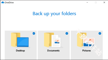 SkyDrive