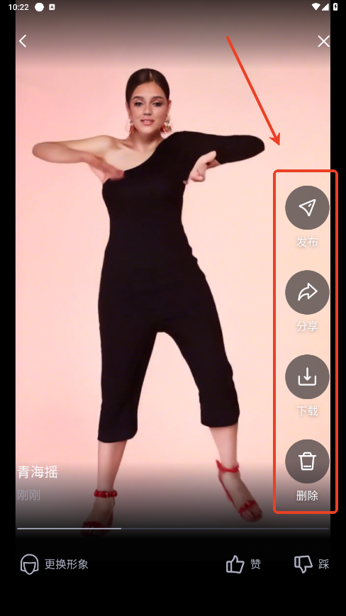 通义AI