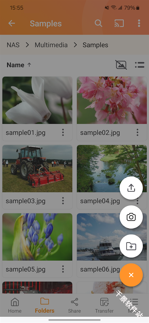 Qfile Pro