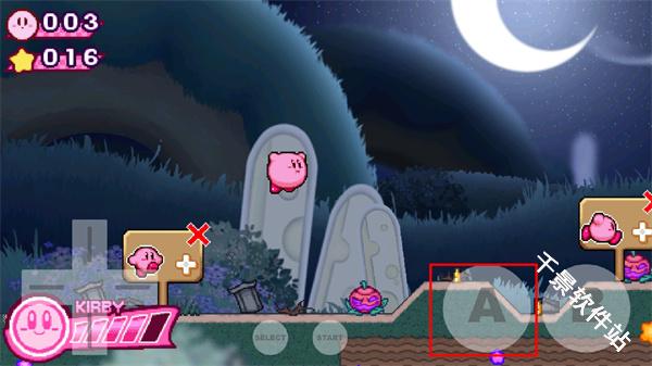 星之卡比银河故事