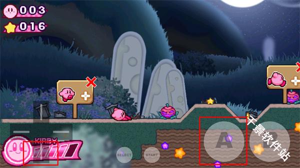 星之卡比银河故事