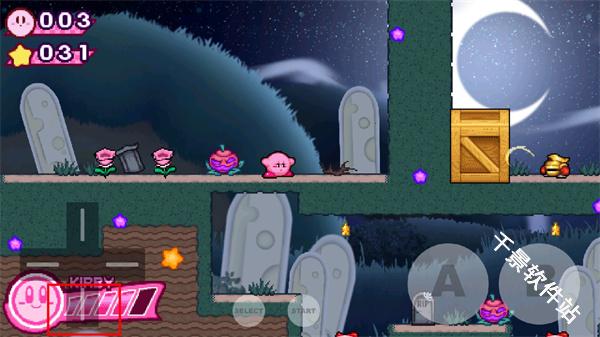 星之卡比银河故事