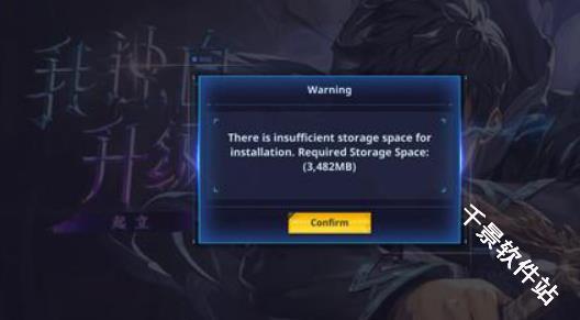 我独自升级崛起国际服