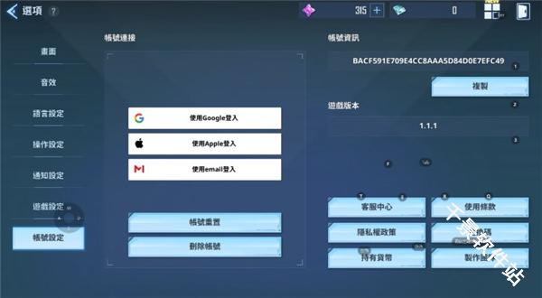 我独自升级崛起国际服
