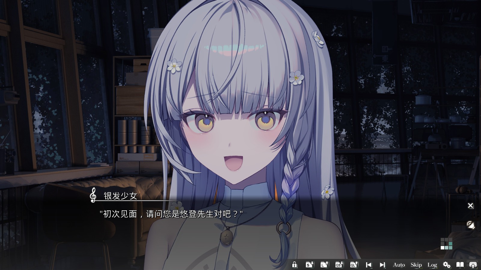 KANADE