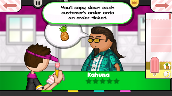 老爹冰棒店截图1