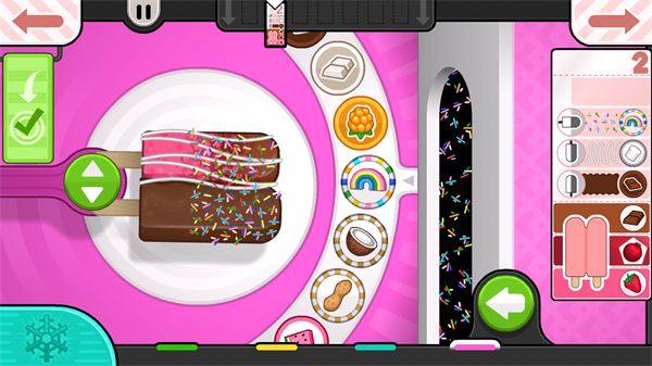 老爹冰棒店截图4