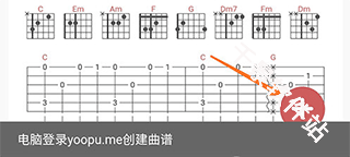有谱么