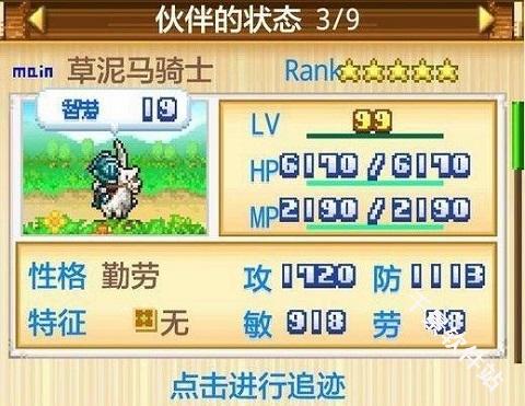 开拓神秘岛