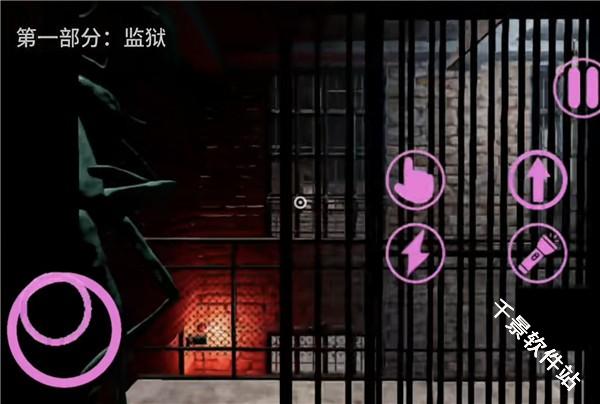 班班幼儿园8反恶魔