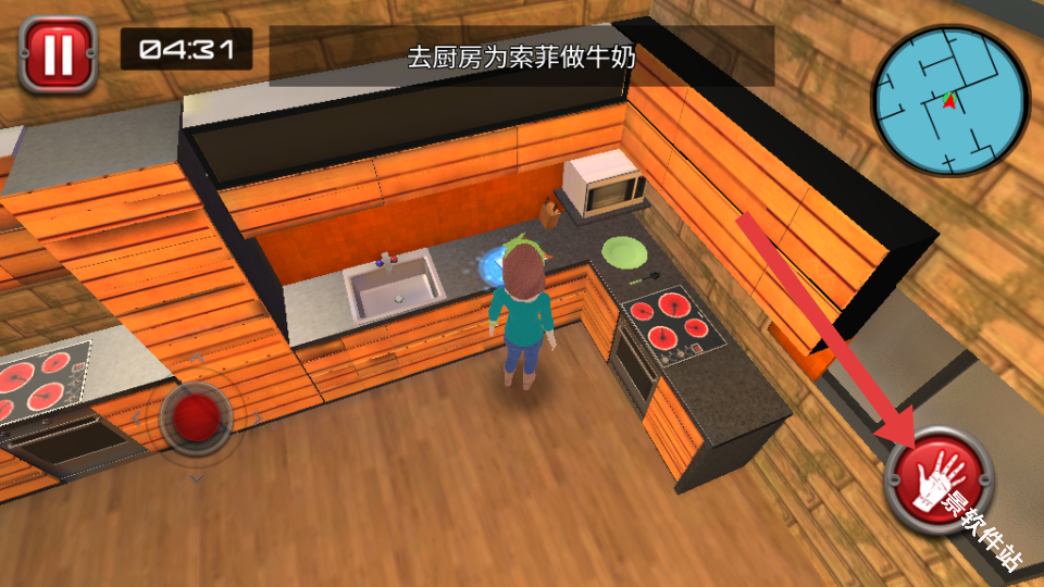 我的孩子新的开始