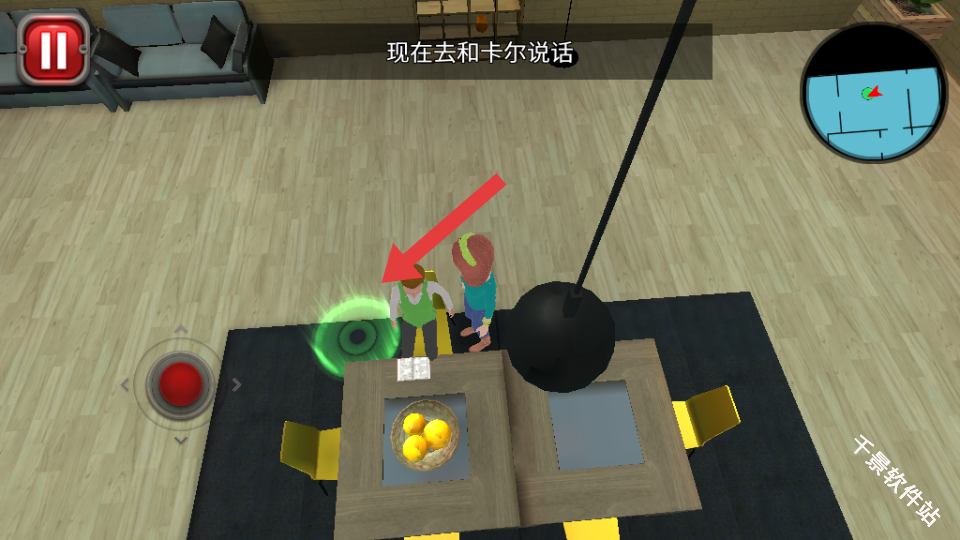 我的孩子新的开始