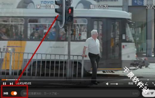 芒果TV HD