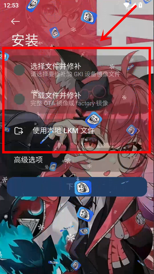 7kimisu