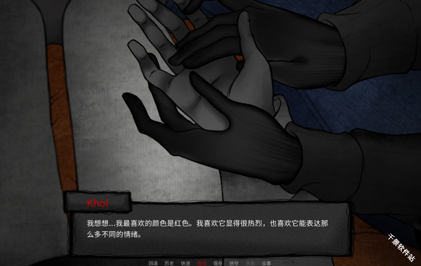 YouMakeThisHouseaHome