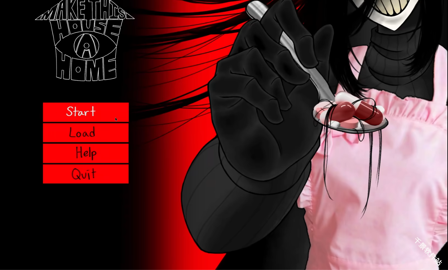 YouMakeThisHouseaHome