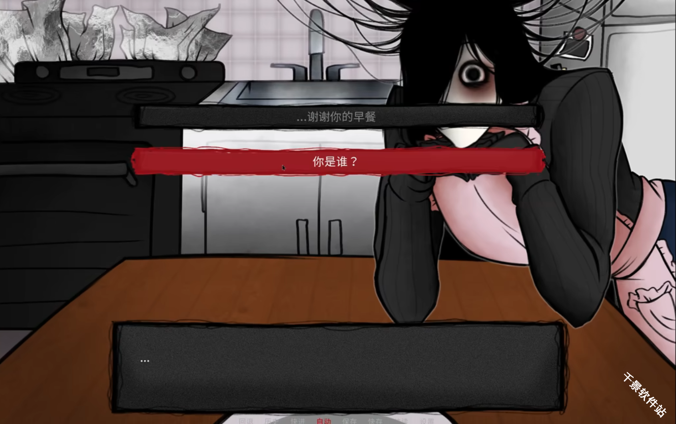 YouMakeThisHouseaHome