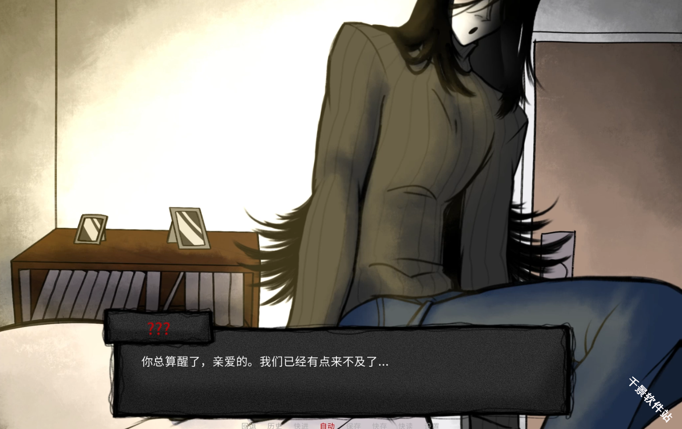 YouMakeThisHouseaHome