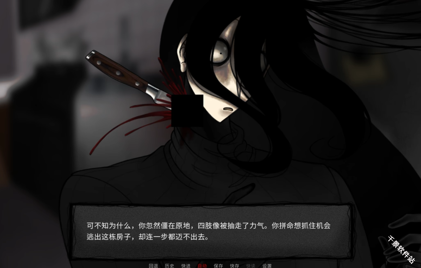 YouMakeThisHouseaHome