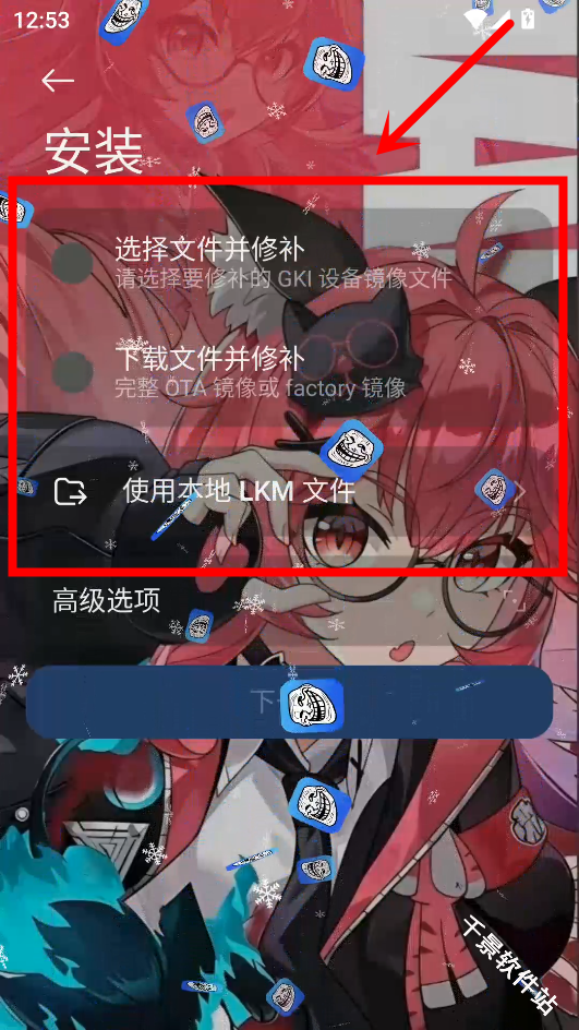 7kimisu