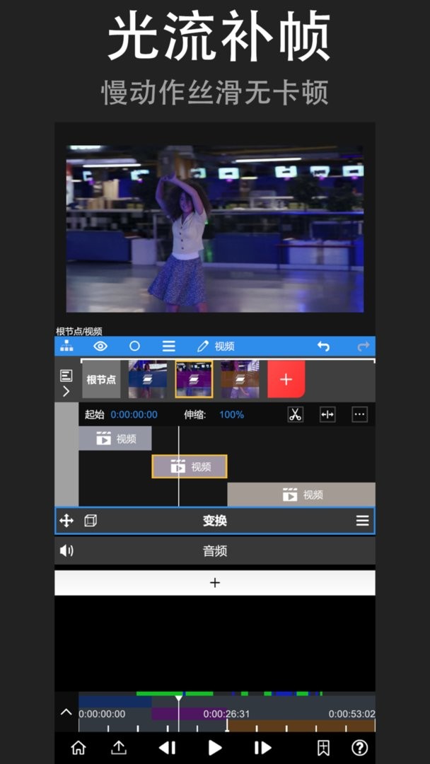 NVMAX
