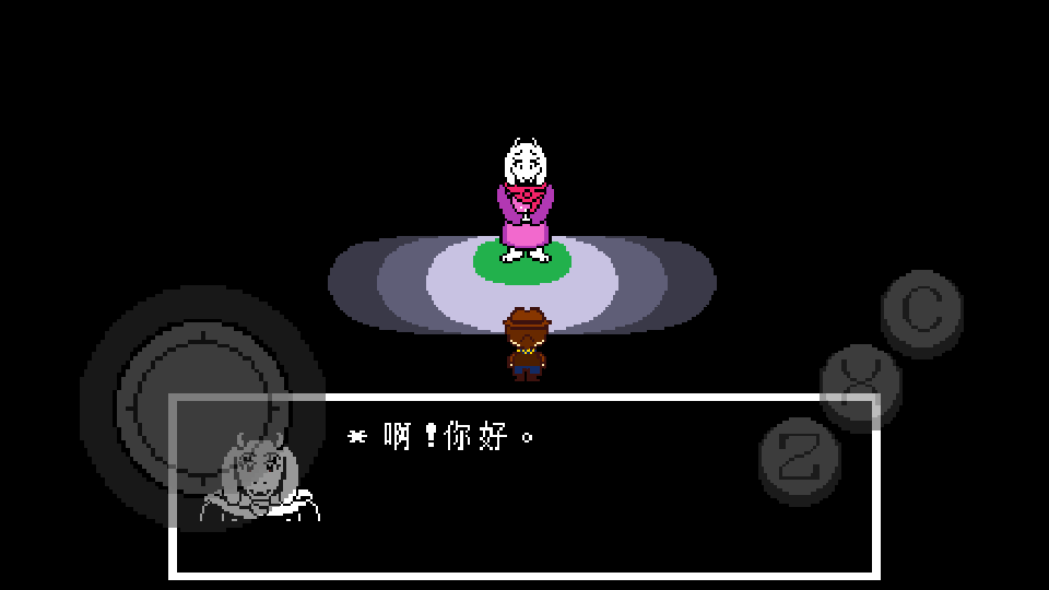 地域传说黄金正义汉化版