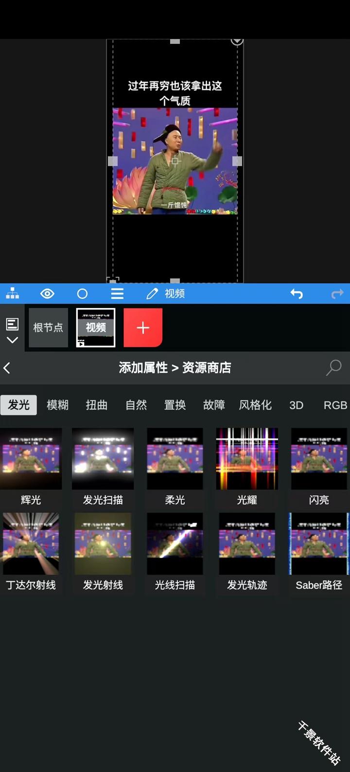 NVMAX