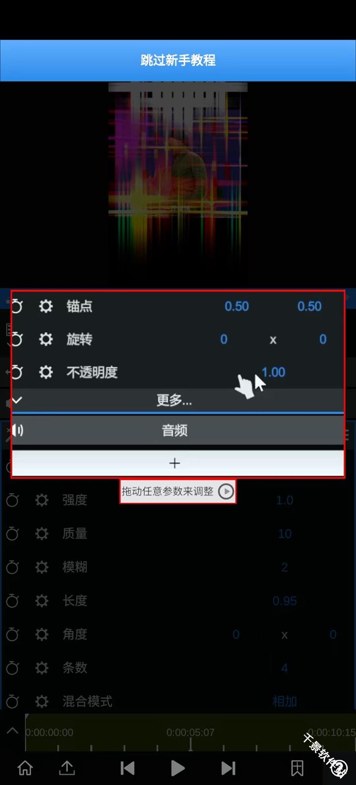 NVMAX