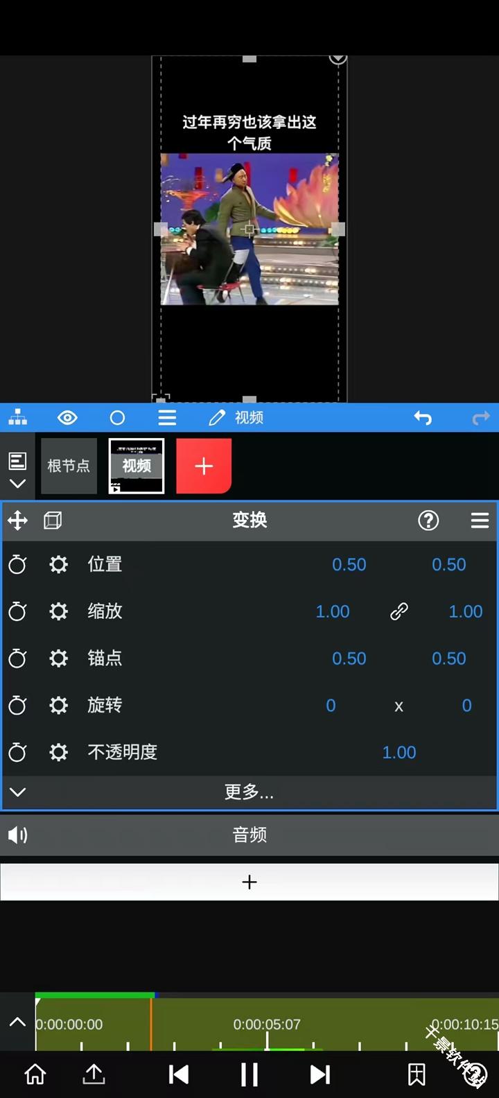 NVMAX