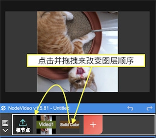 NVMAX