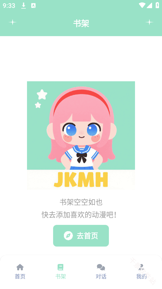 JK动漫