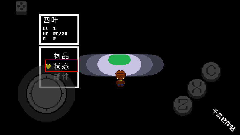 地域传说黄金正义汉化版