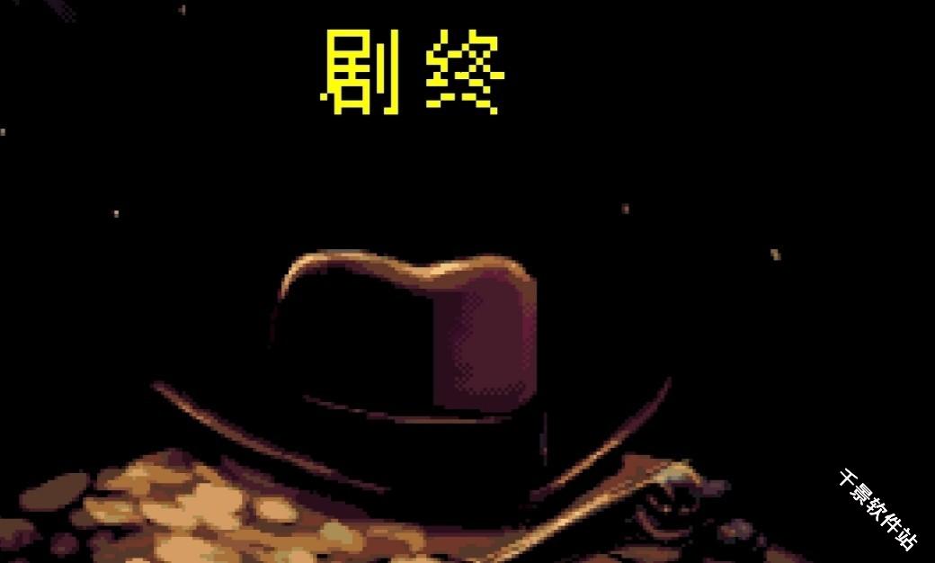 地域传说黄金正义汉化版