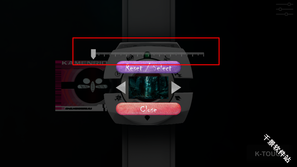 假面骑士帝骑模拟器