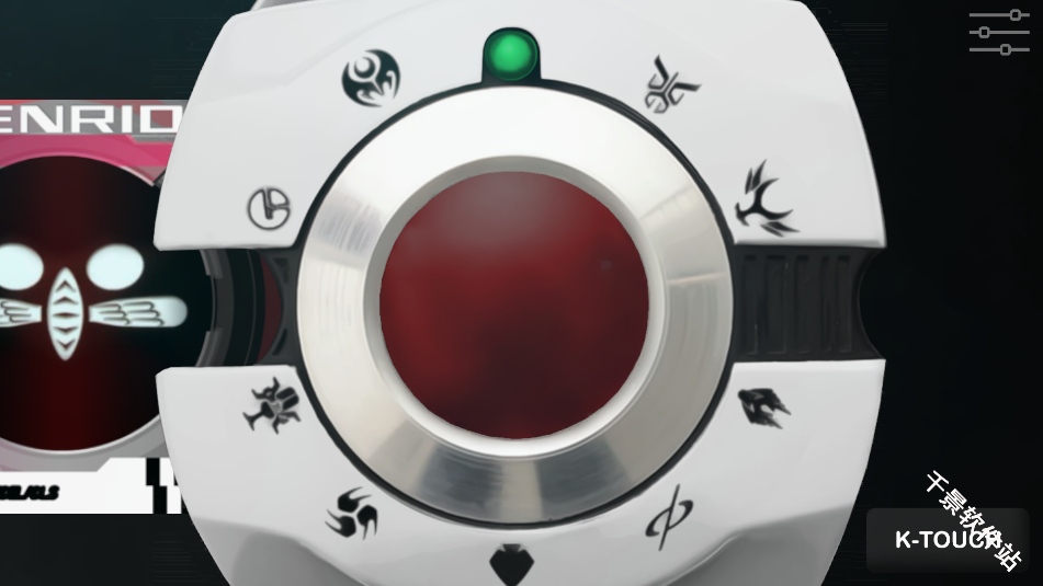 假面骑士帝骑模拟器