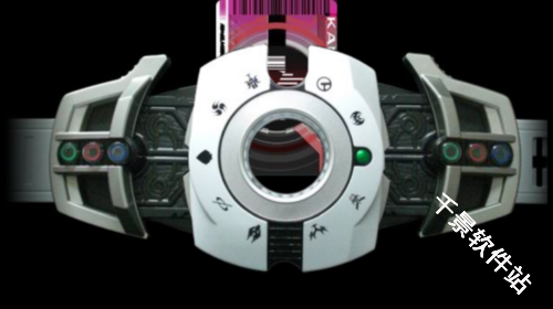 假面骑士帝骑模拟器