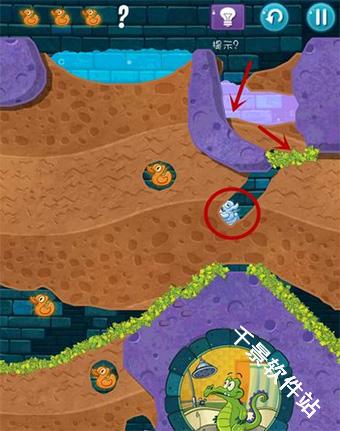 鳄鱼小顽皮爱洗澡2