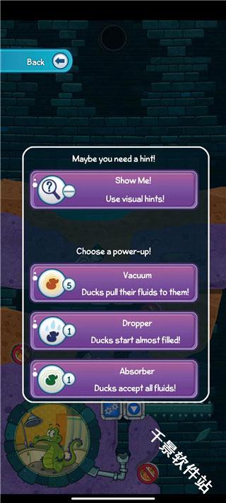 鳄鱼小顽皮爱洗澡2